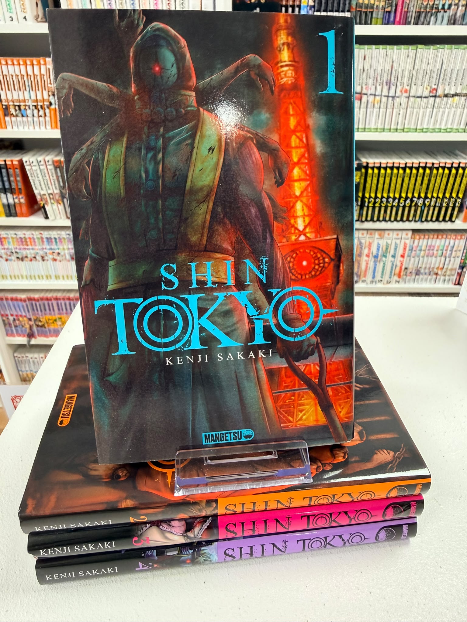 Shin Tokyo Intégrale&nbsp;&nbsp;